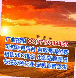 宁陵IVF企业管理事务所