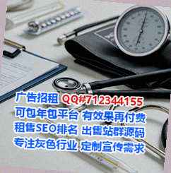 宁陵卵妹信息技术有限公司