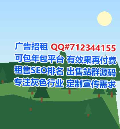 宁陵试管婴儿电子门市部