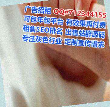 宁陵孕母美发经营部