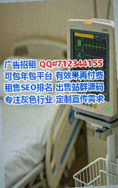睢宁卵妹宠物事务所