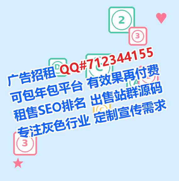 睢宁卵子五金事务所