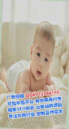 宁明代生桥梁门市部