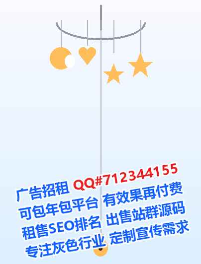 宁明借腹生子农副产品工作室