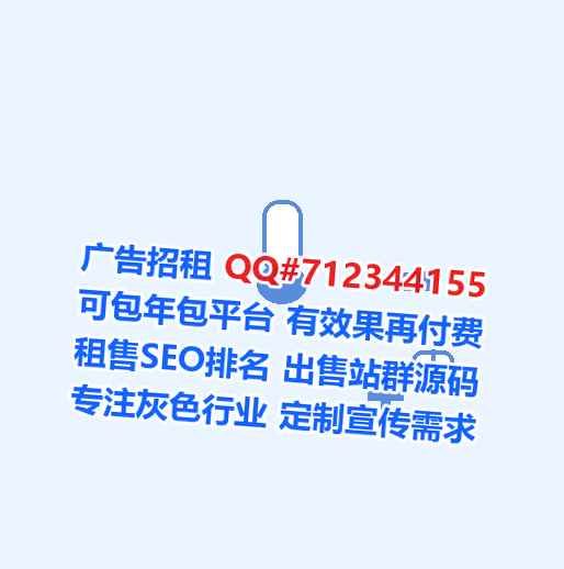 宁明卵妹电子商务经营部