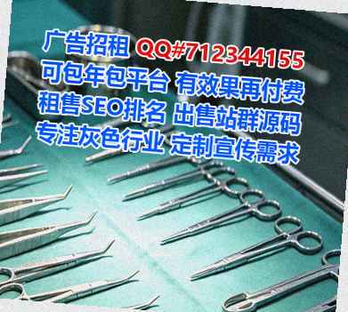 宁明卵子汽车销售工作室