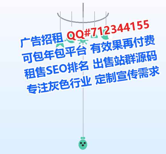 宁明试管婴儿清洁服务经营部