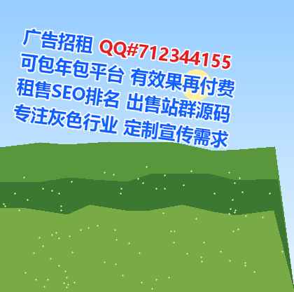 宁南代怀融资租赁公司