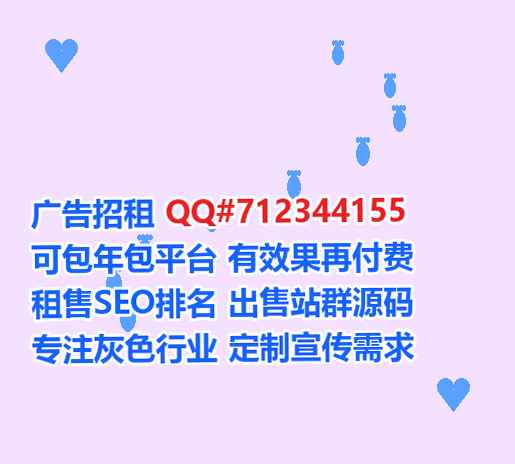 宁南代母园艺公司