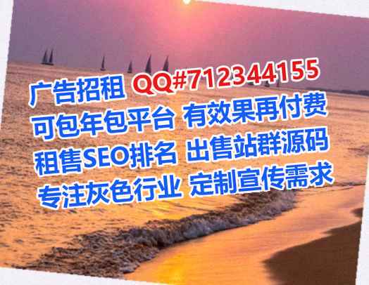 宁南捐卵数码事务所