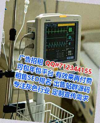 宁南卵源食品科技公司