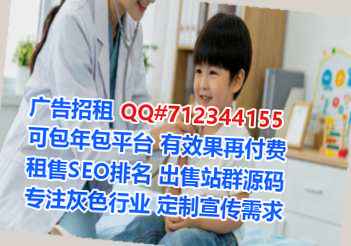 宁南生子食品公司
