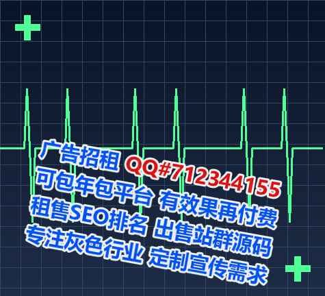 宁南试管环境工程有限公司