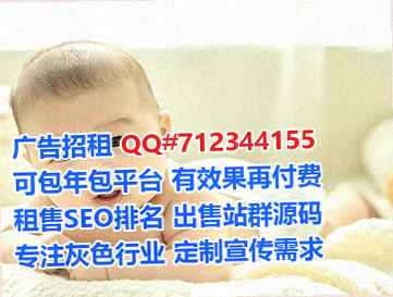 宁南助孕财务咨询事务所
