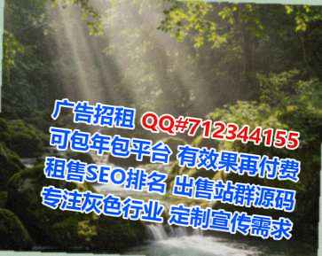宁强代妈农业科技门市部