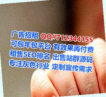宁强代生仓储门市部