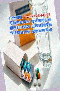 宁强卵妹人工智能有限公司