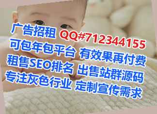 宁强孕母快递经营部