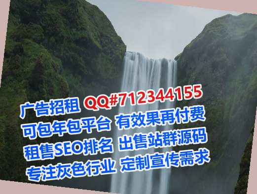 宁陕代怀企业管理经营部