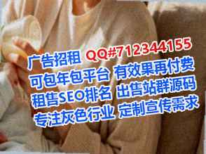 宁陕代母贸易经营部