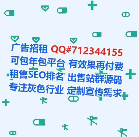 宁陕捐卵环境工程工作室
