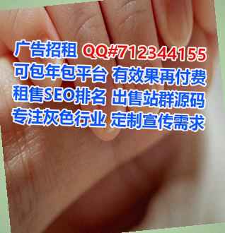 宁陕生子广告策划工作室