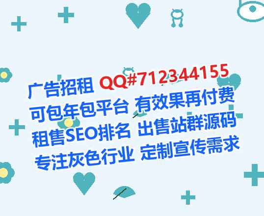 宁武代妈翻译事务所