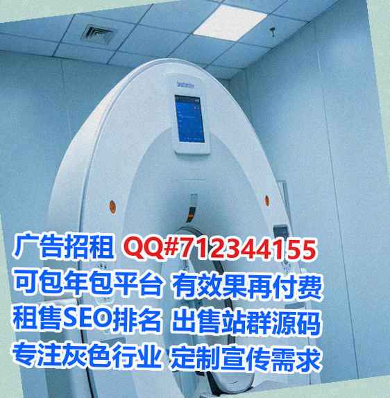 宁武代生系统工程事务所
