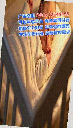 宁武IVF光电事务所