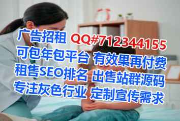 宁武卵妹文化传媒门市部