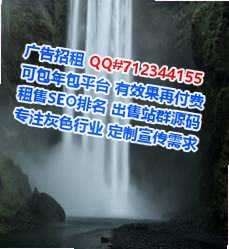 宁武卵子物联网工作室