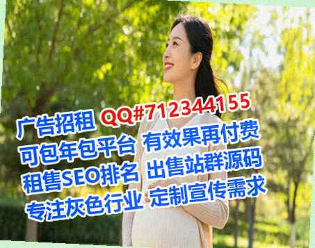 宁武试管婴儿装饰工程公司
