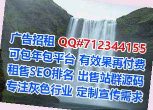宁夏代妈汽车维修有限公司