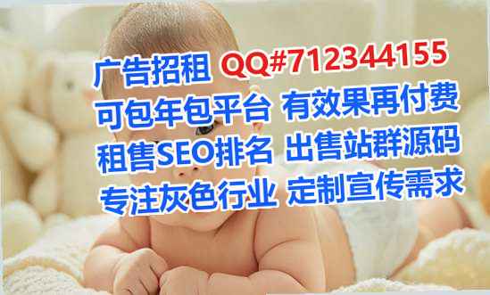 宁夏卵妹化工事务所