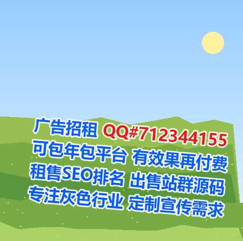 宁夏试管婴儿医药有限公司