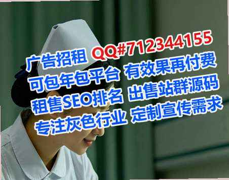 宁夏孕母物联网事务所