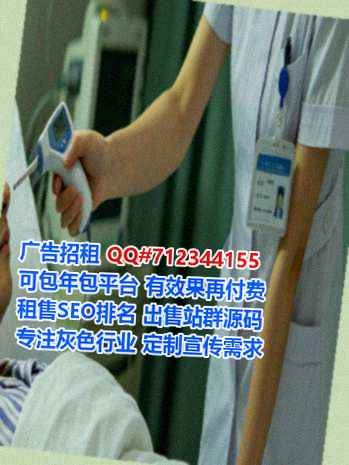 宁县代怀装饰工程有限公司