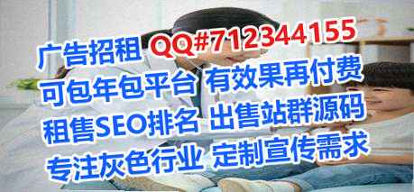 宁县卵源生物科技门市部