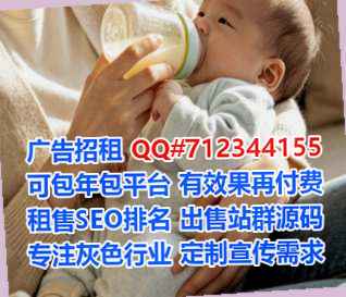宁县生子新材料经营部