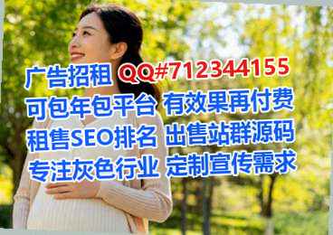 宁县试管广告工作室