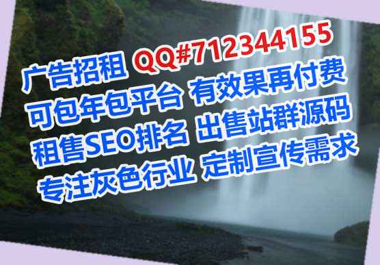 宁县助孕货运公司