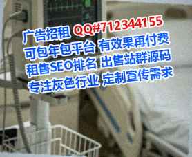 宁乡代怀金融事务所