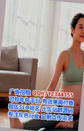 宁乡代母传媒有限公司