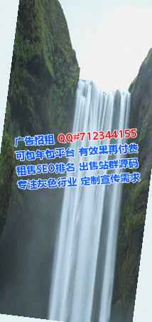 宁乡卵源风电事务所