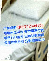 宁乡生子仓储门市部