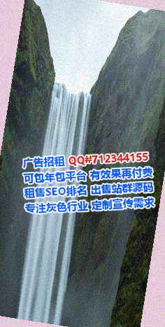 宁乡试管医疗器材事务所