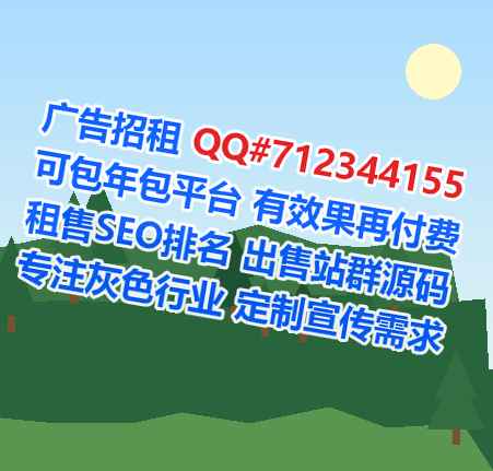 宁乡助孕农业科技门市部