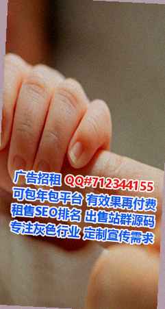 宁阳代怀机械事务所
