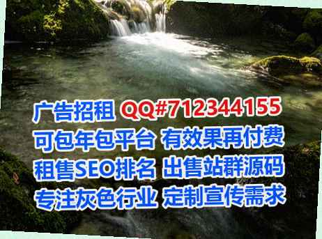 宁阳捐卵光电公司
