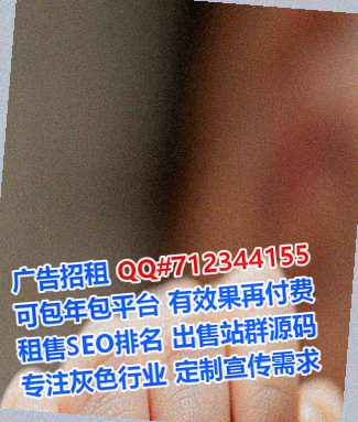宁阳卵源钢结构事务所